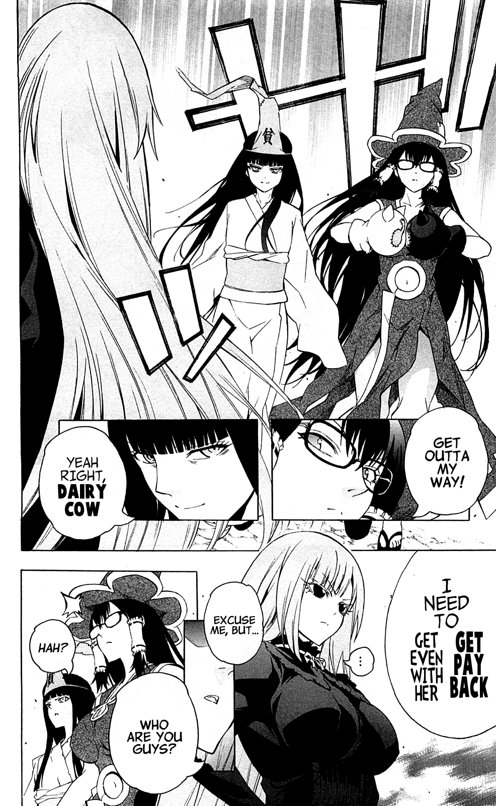 Binbougami ga! Chapter 68 page 21 - Chapter 68: Even Though They're Trivial, Even Though They're Things You Can Find...