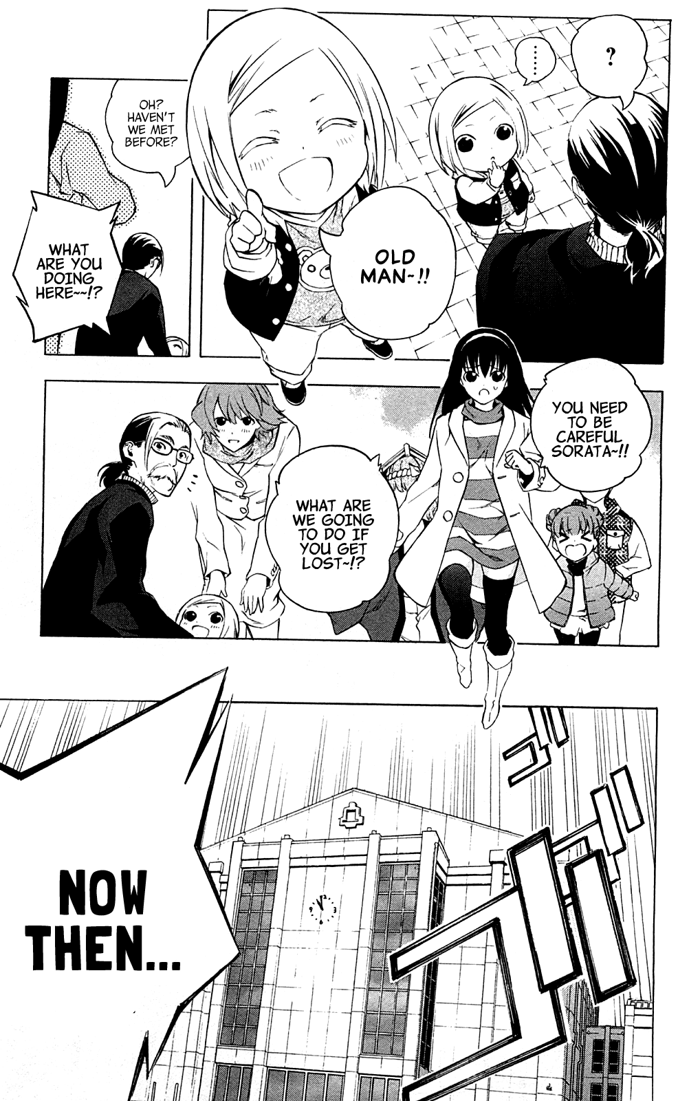 Binbougami ga! Chapter 68 page 5 - Chapter 68: Even Though They're Trivial, Even Though They're Things You Can Find...