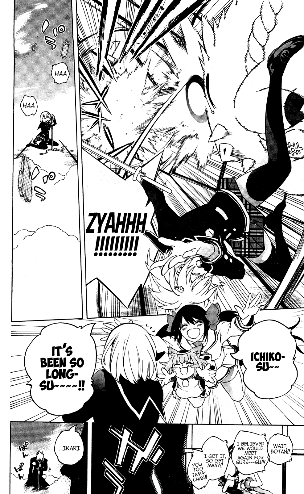 Binbougami ga! Chapter 68 page 51 - Chapter 68: Even Though They're Trivial, Even Though They're Things You Can Find...