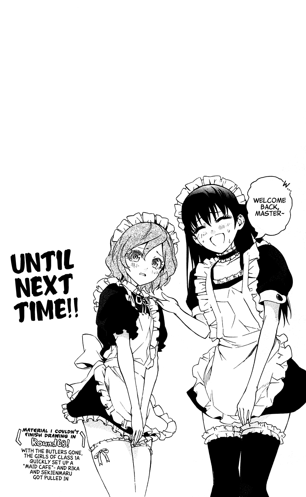 Binbougami ga! Chapter 68 page 58 - Chapter 68: Even Though They're Trivial, Even Though They're Things You Can Find...