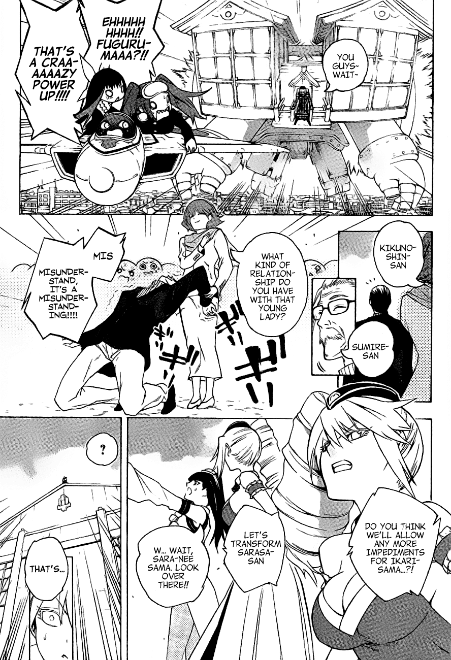 Binbougami ga! Chapter 69 page 23 - Chapter 69: DON'T TELL ME THAT NOW!!