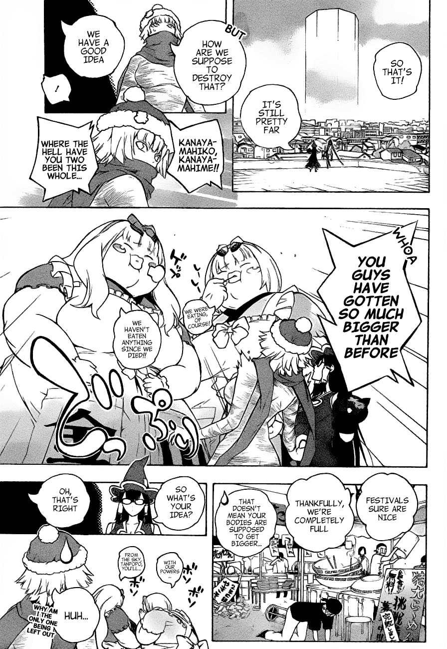 Binbougami ga! Chapter 69 page 25 - Chapter 69: DON'T TELL ME THAT NOW!!
