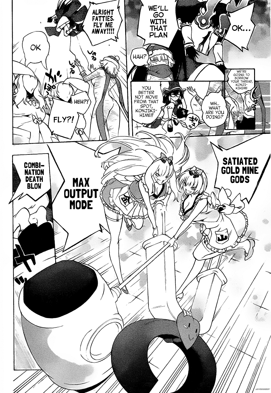 Binbougami ga! Chapter 69 page 26 - Chapter 69: DON'T TELL ME THAT NOW!!