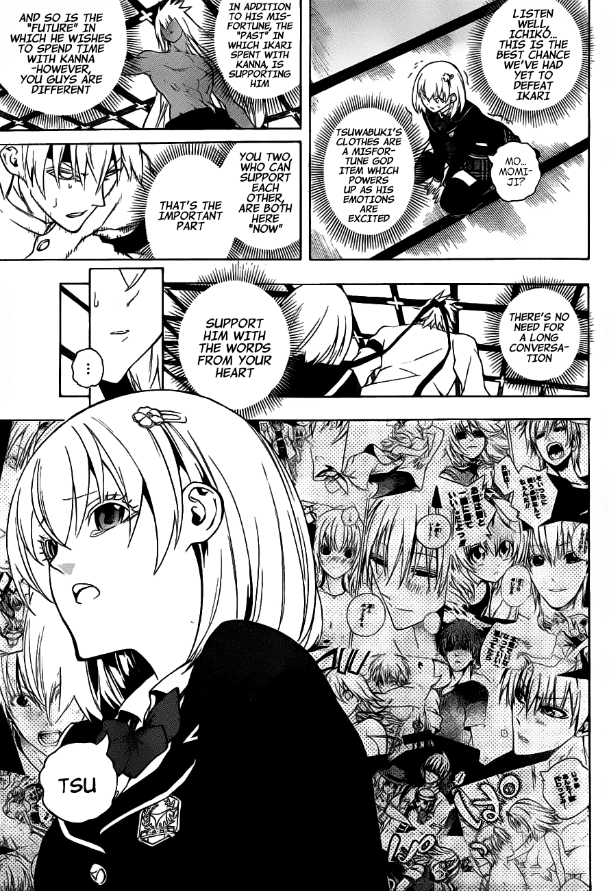 Binbougami ga! Chapter 69 page 41 - Chapter 69: DON'T TELL ME THAT NOW!!