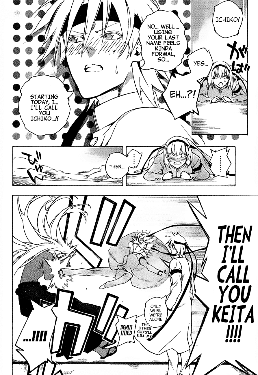 Binbougami ga! Chapter 69 page 48 - Chapter 69: DON'T TELL ME THAT NOW!!