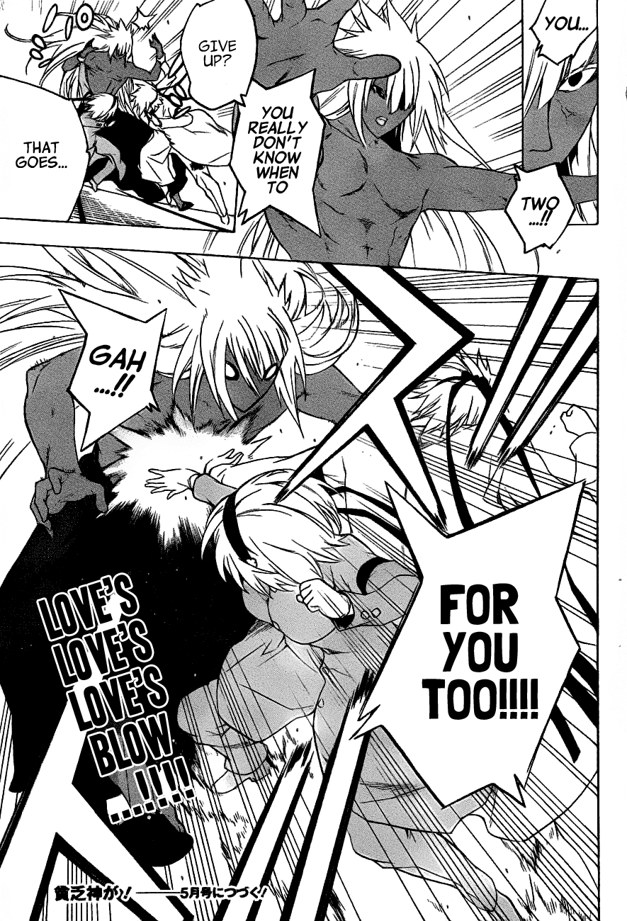 Binbougami ga! Chapter 69 page 49 - Chapter 69: DON'T TELL ME THAT NOW!!