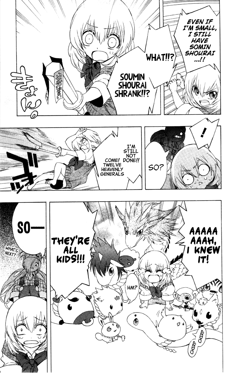Binbougami ga! Chapter 7 page 11 - Chapter 7: Which One of Us is Flat Now~ Hm Hm Hm!!