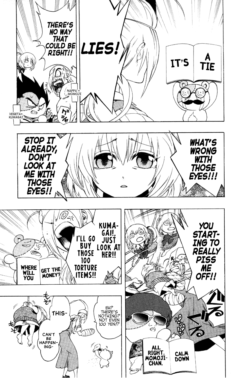 Binbougami ga! Chapter 7 page 13 - Chapter 7: Which One of Us is Flat Now~ Hm Hm Hm!!