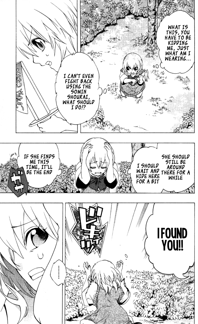 Binbougami ga! Chapter 7 page 17 - Chapter 7: Which One of Us is Flat Now~ Hm Hm Hm!!