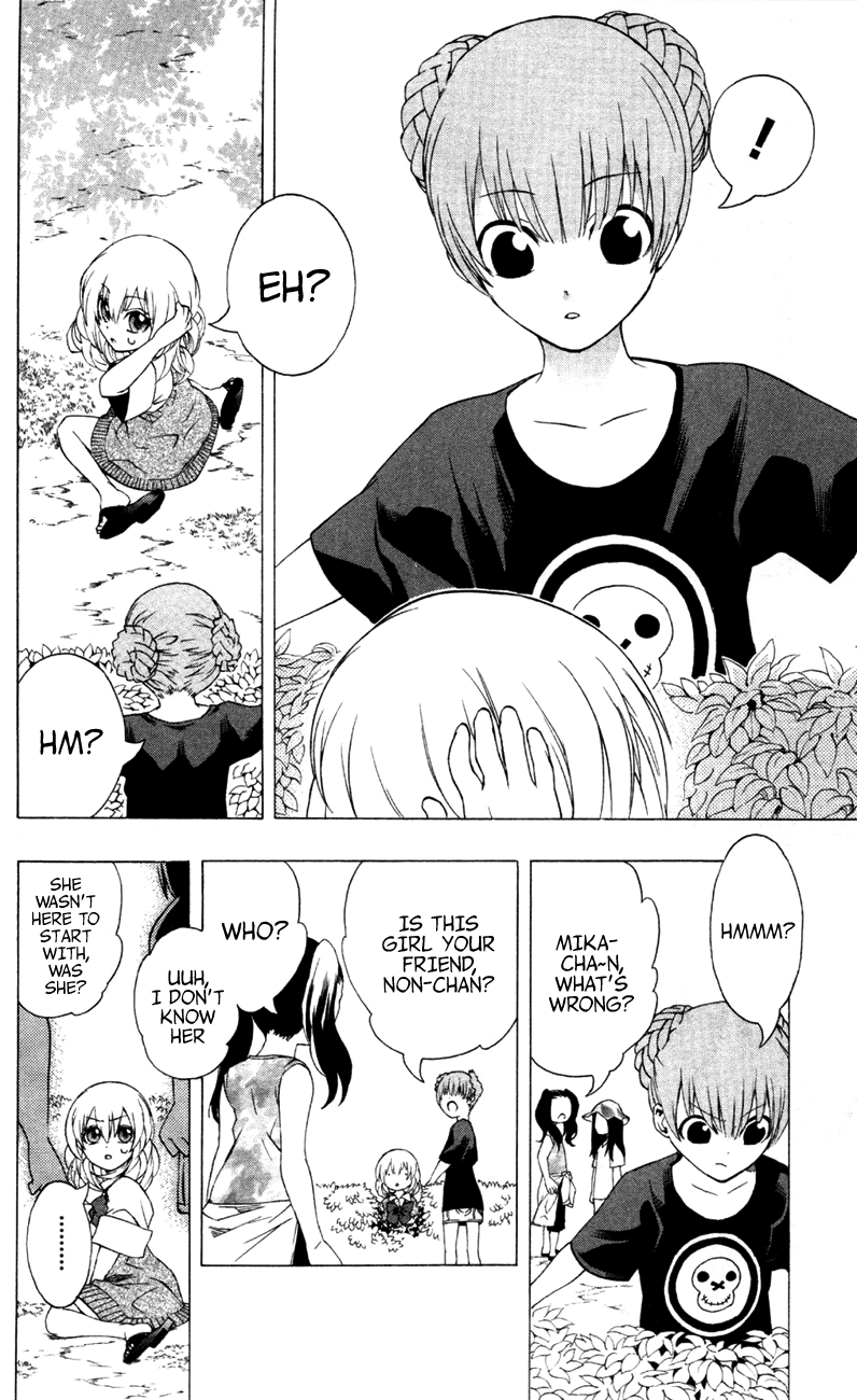 Binbougami ga! Chapter 7 page 18 - Chapter 7: Which One of Us is Flat Now~ Hm Hm Hm!!