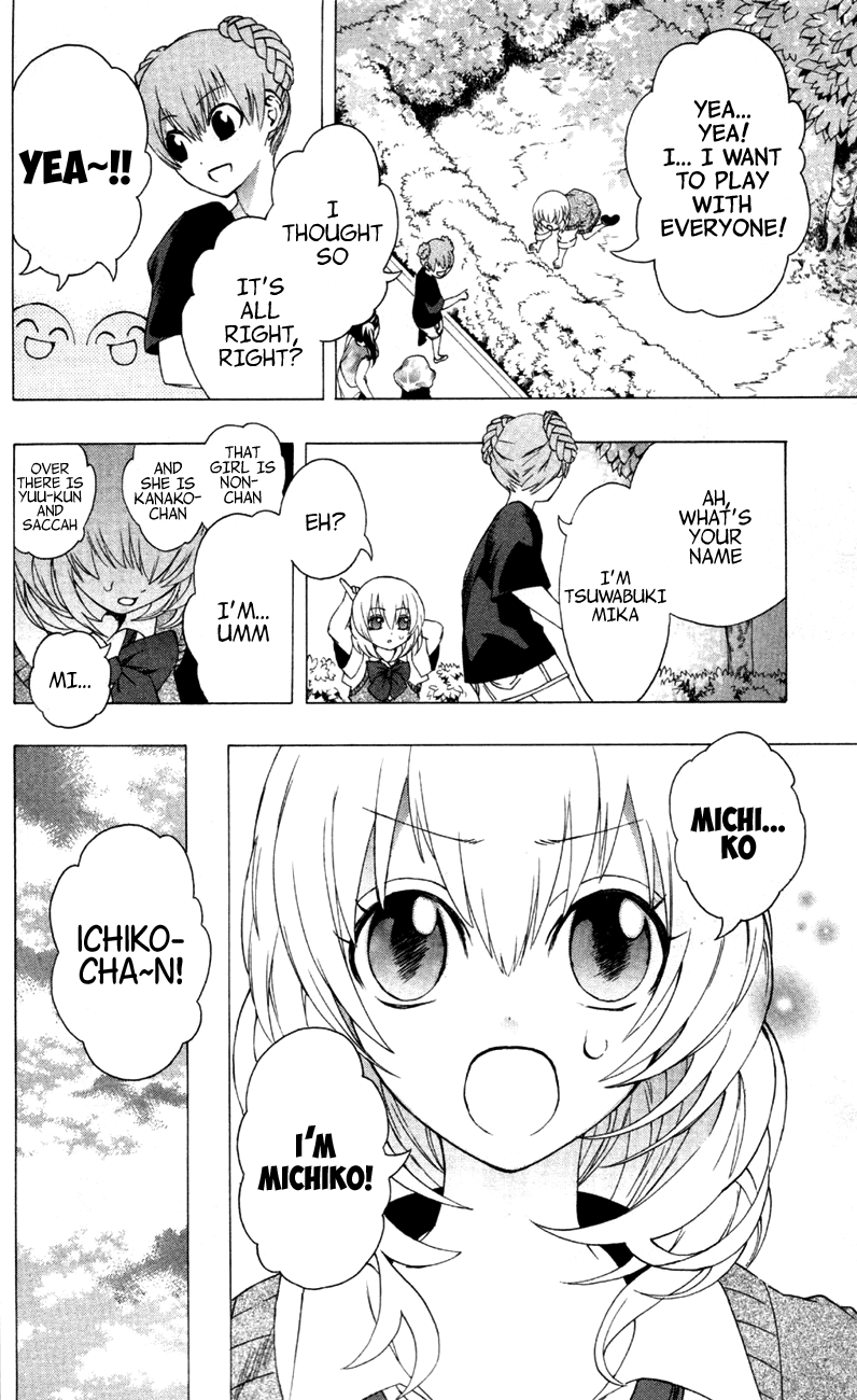 Binbougami ga! Chapter 7 page 20 - Chapter 7: Which One of Us is Flat Now~ Hm Hm Hm!!