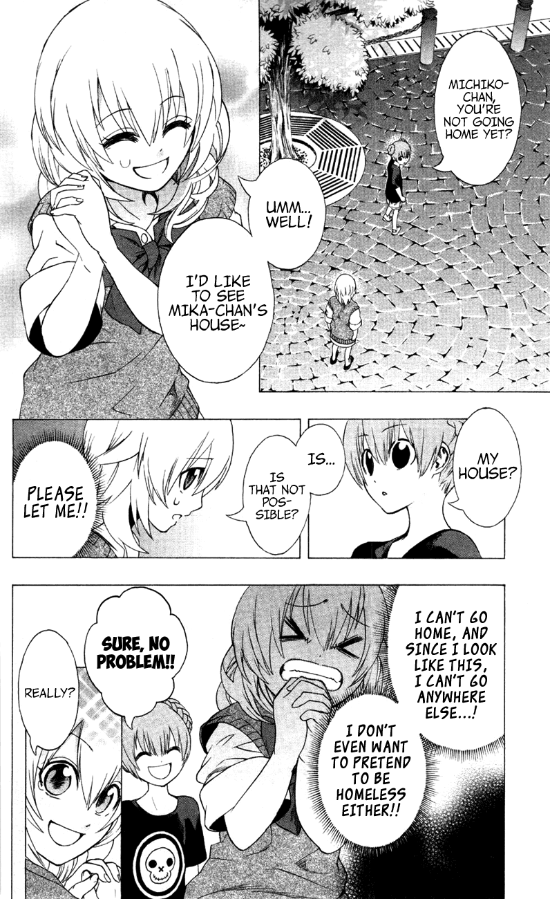 Binbougami ga! Chapter 7 page 22 - Chapter 7: Which One of Us is Flat Now~ Hm Hm Hm!!