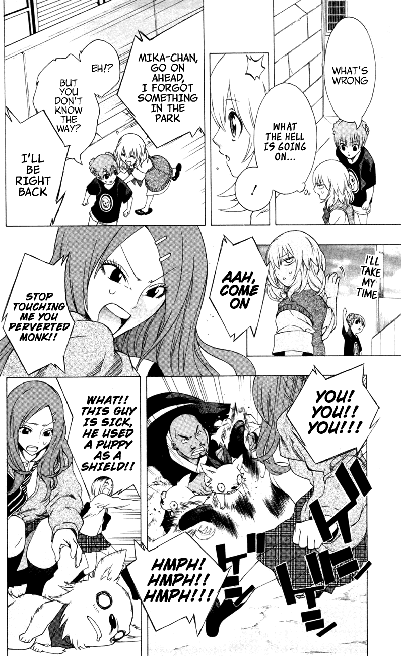 Binbougami ga! Chapter 7 page 24 - Chapter 7: Which One of Us is Flat Now~ Hm Hm Hm!!