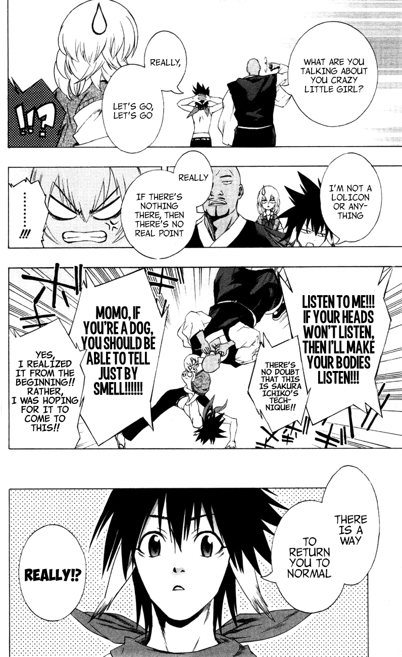Binbougami ga! Chapter 7 page 26 - Chapter 7: Which One of Us is Flat Now~ Hm Hm Hm!!