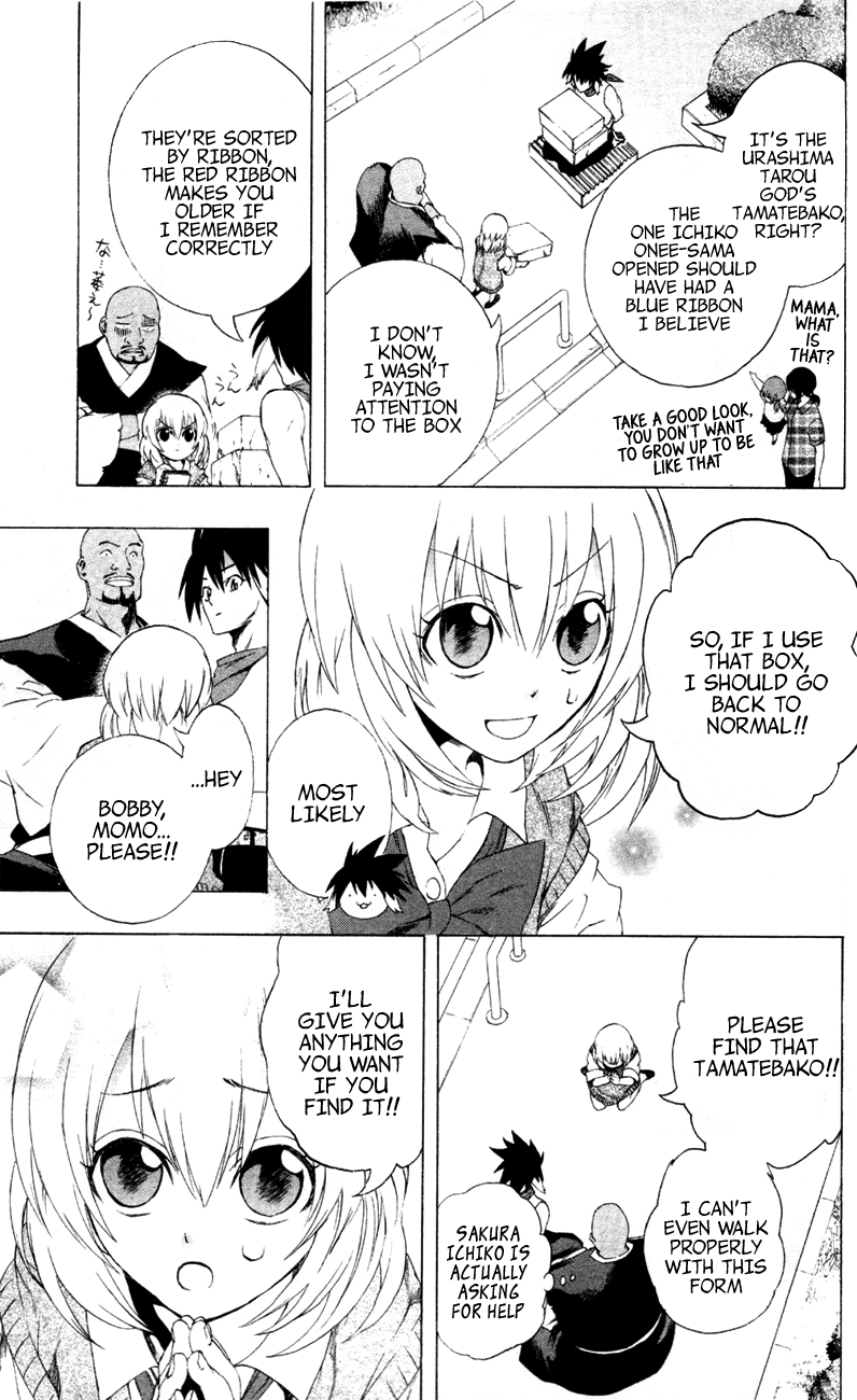 Binbougami ga! Chapter 7 page 27 - Chapter 7: Which One of Us is Flat Now~ Hm Hm Hm!!