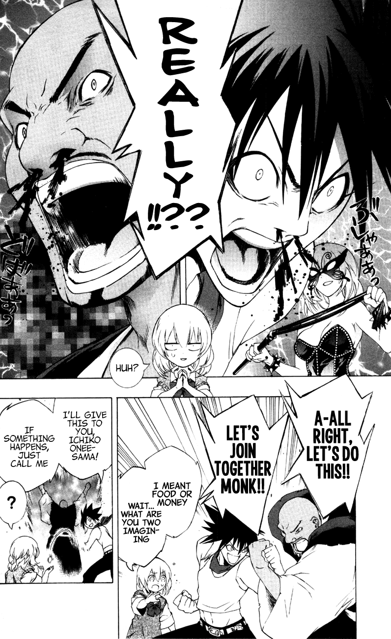 Binbougami ga! Chapter 7 page 28 - Chapter 7: Which One of Us is Flat Now~ Hm Hm Hm!!
