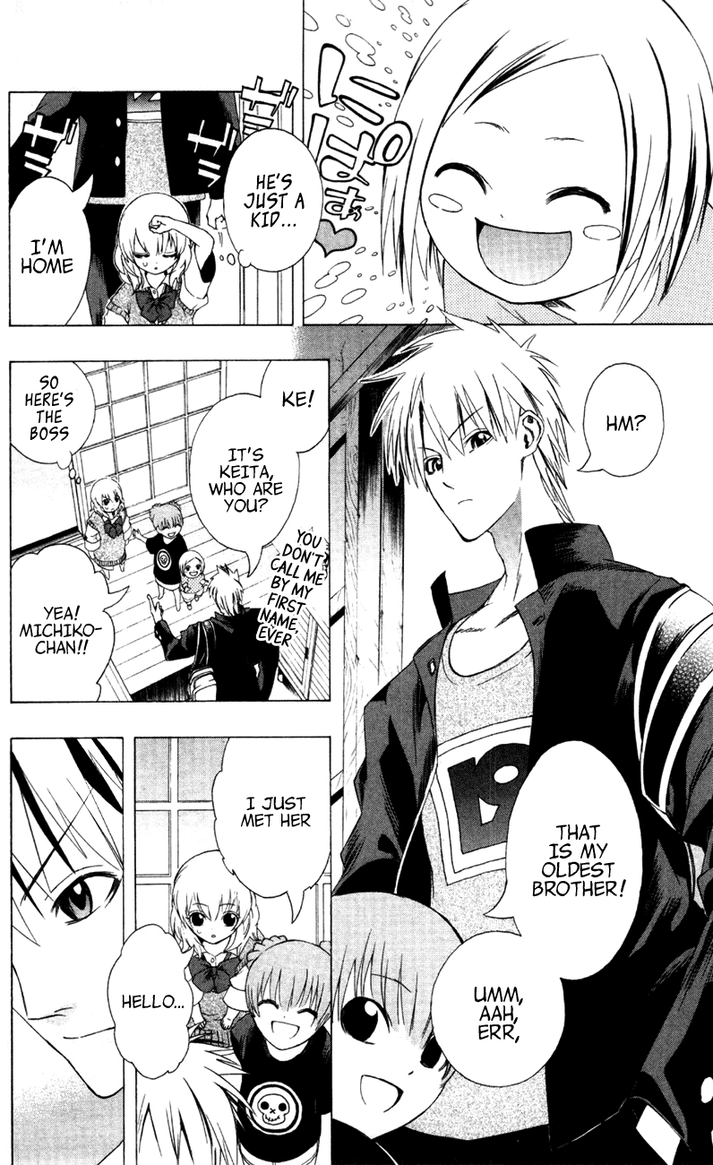 Binbougami ga! Chapter 7 page 32 - Chapter 7: Which One of Us is Flat Now~ Hm Hm Hm!!