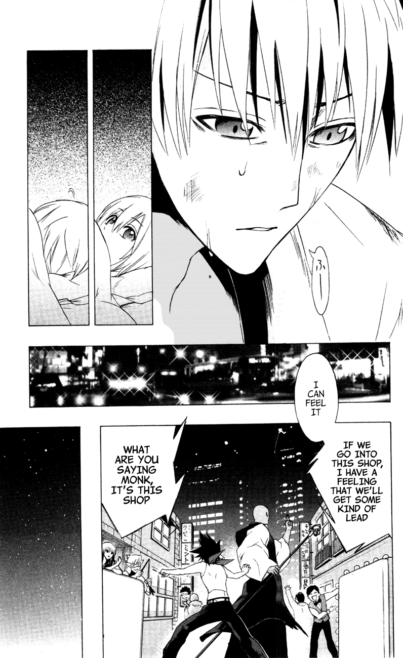 Binbougami ga! Chapter 7 page 43 - Chapter 7: Which One of Us is Flat Now~ Hm Hm Hm!!