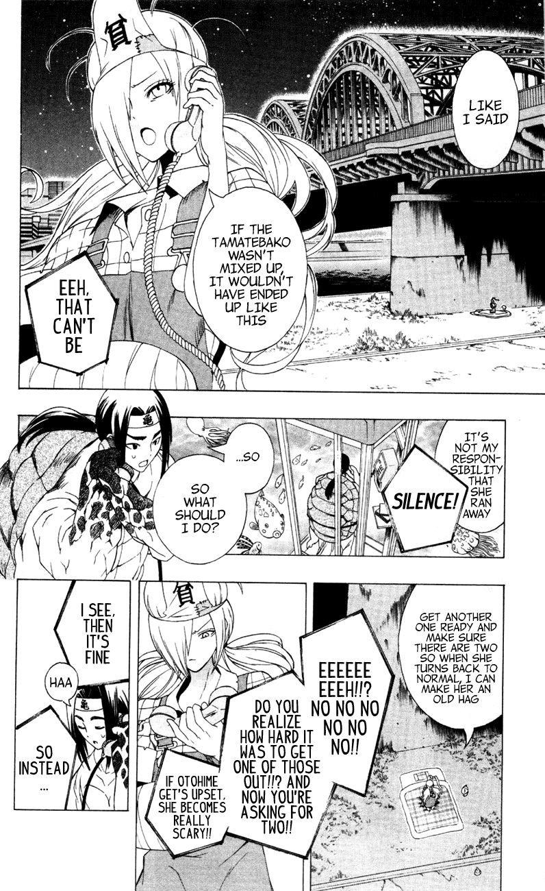 Binbougami ga! Chapter 7 page 44 - Chapter 7: Which One of Us is Flat Now~ Hm Hm Hm!!