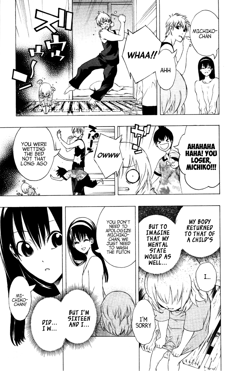 Binbougami ga! Chapter 7 page 47 - Chapter 7: Which One of Us is Flat Now~ Hm Hm Hm!!