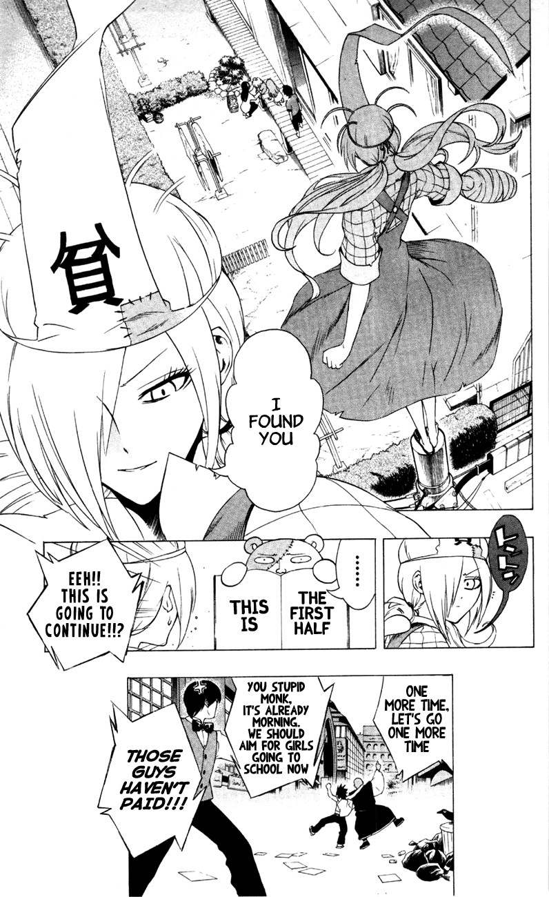 Binbougami ga! Chapter 7 page 49 - Chapter 7: Which One of Us is Flat Now~ Hm Hm Hm!!