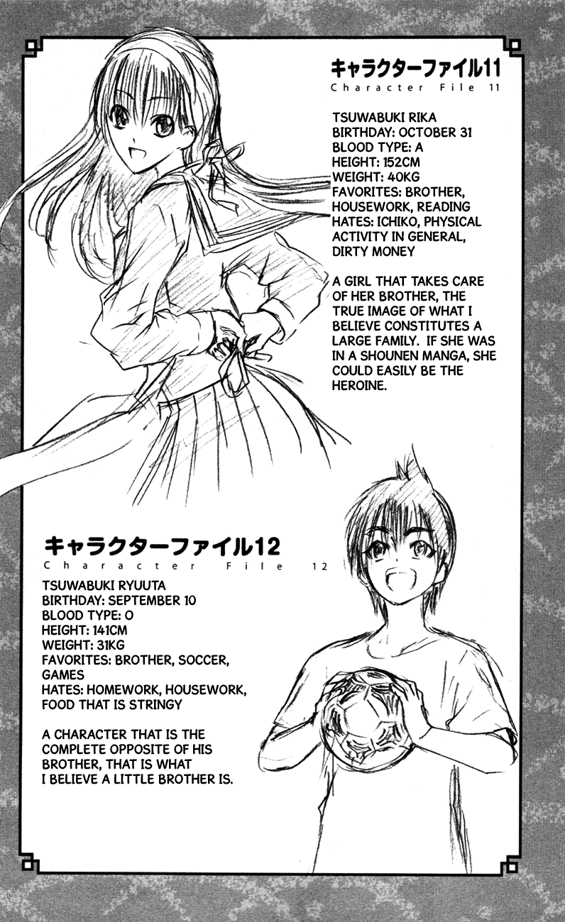 Binbougami ga! Chapter 7 page 50 - Chapter 7: Which One of Us is Flat Now~ Hm Hm Hm!!