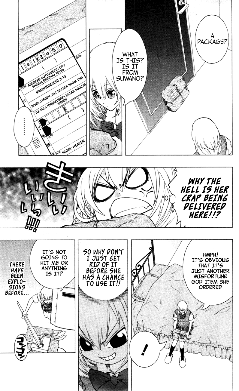Binbougami ga! Chapter 7 page 7 - Chapter 7: Which One of Us is Flat Now~ Hm Hm Hm!!