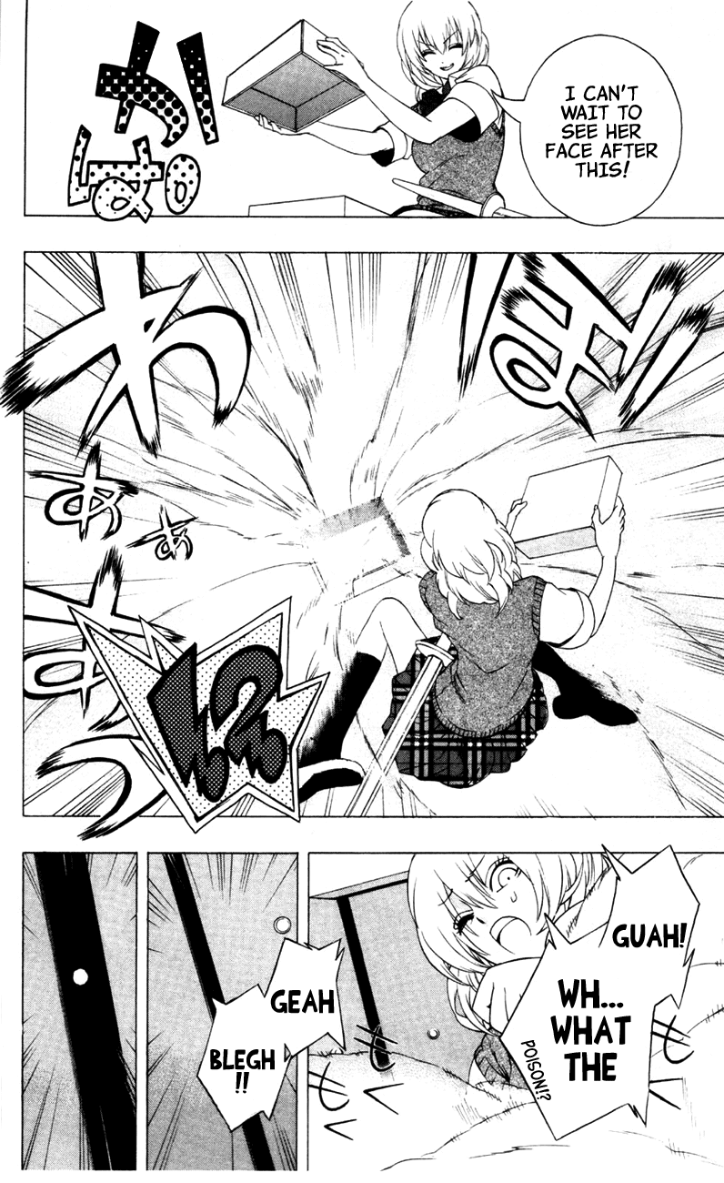 Binbougami ga! Chapter 7 page 8 - Chapter 7: Which One of Us is Flat Now~ Hm Hm Hm!!