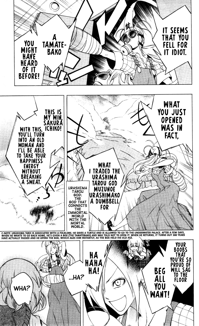 Binbougami ga! Chapter 7 page 9 - Chapter 7: Which One of Us is Flat Now~ Hm Hm Hm!!
