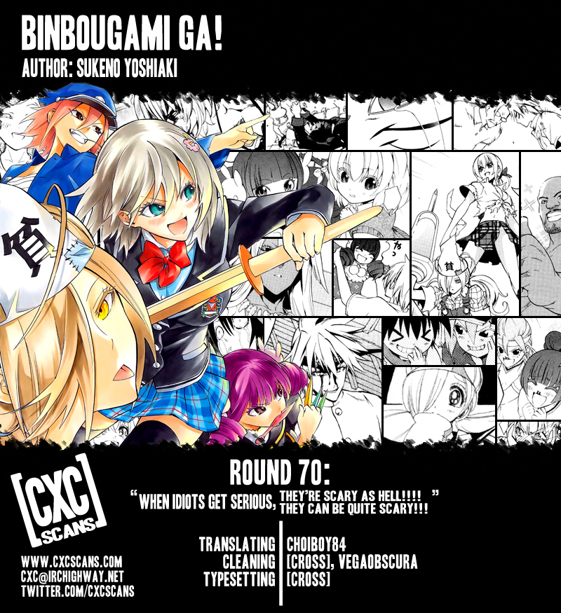 Binbougami ga! Chapter 70 page 1 - Chapter 70: When Idiots Get Serious, They're Scary as Hell!!!!