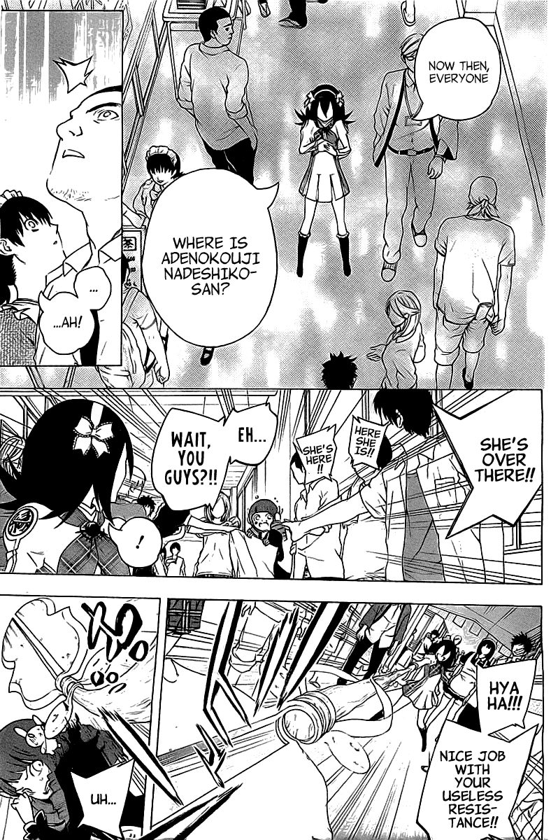 Binbougami ga! Chapter 70 page 17 - Chapter 70: When Idiots Get Serious, They're Scary as Hell!!!!