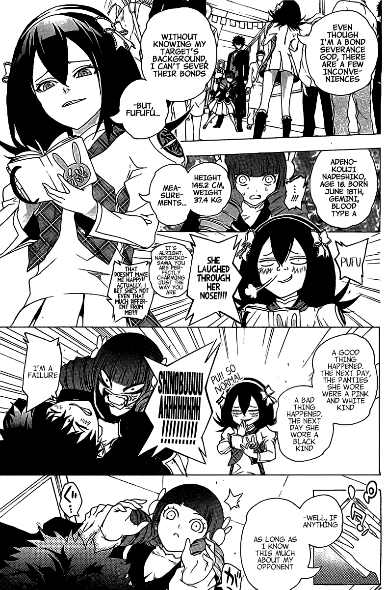 Binbougami ga! Chapter 70 page 19 - Chapter 70: When Idiots Get Serious, They're Scary as Hell!!!!