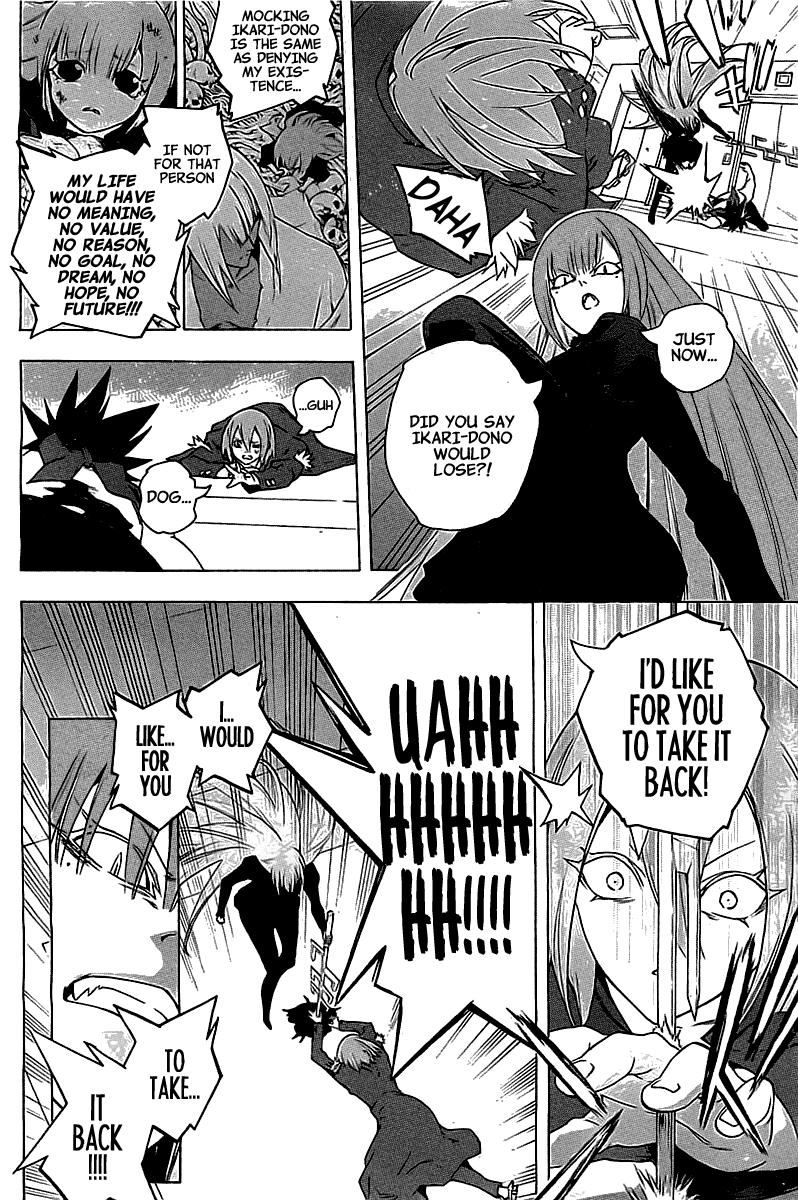 Binbougami ga! Chapter 70 page 26 - Chapter 70: When Idiots Get Serious, They're Scary as Hell!!!!