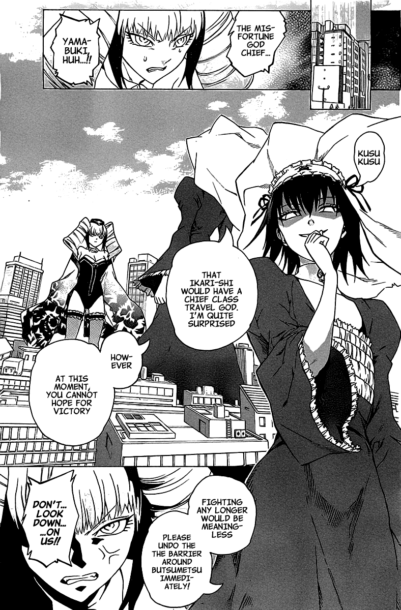Binbougami ga! Chapter 70 page 7 - Chapter 70: When Idiots Get Serious, They're Scary as Hell!!!!