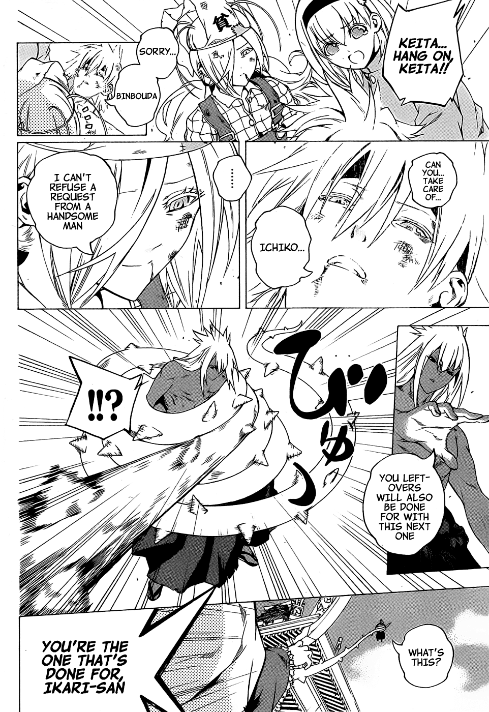 Binbougami ga! Chapter 71 page 10 - Chapter 71: They'll be your strenth