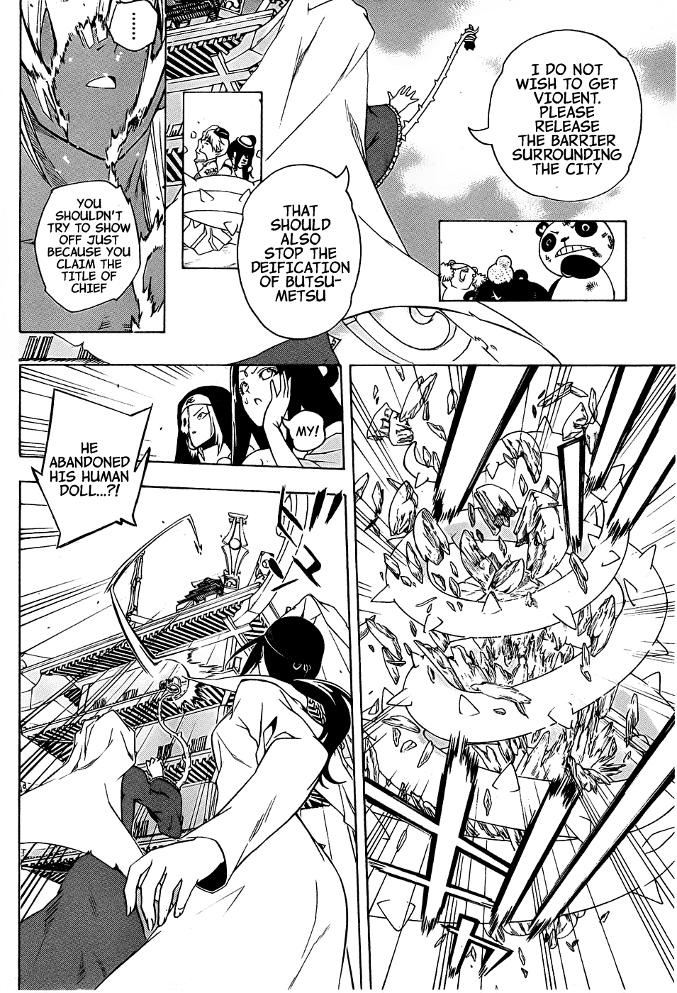 Binbougami ga! Chapter 71 page 12 - Chapter 71: They'll be your strenth