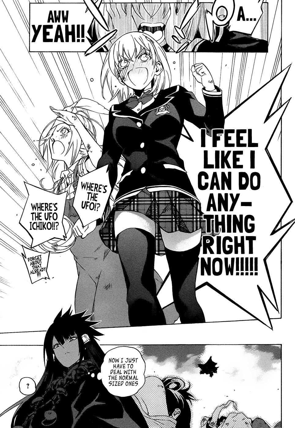 Binbougami ga! Chapter 71 page 25 - Chapter 71: They'll be your strenth