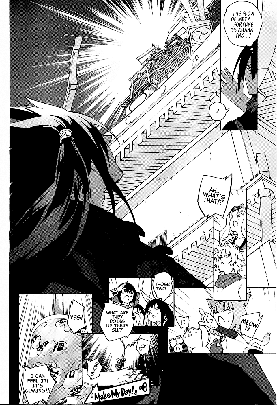 Binbougami ga! Chapter 71 page 26 - Chapter 71: They'll be your strenth