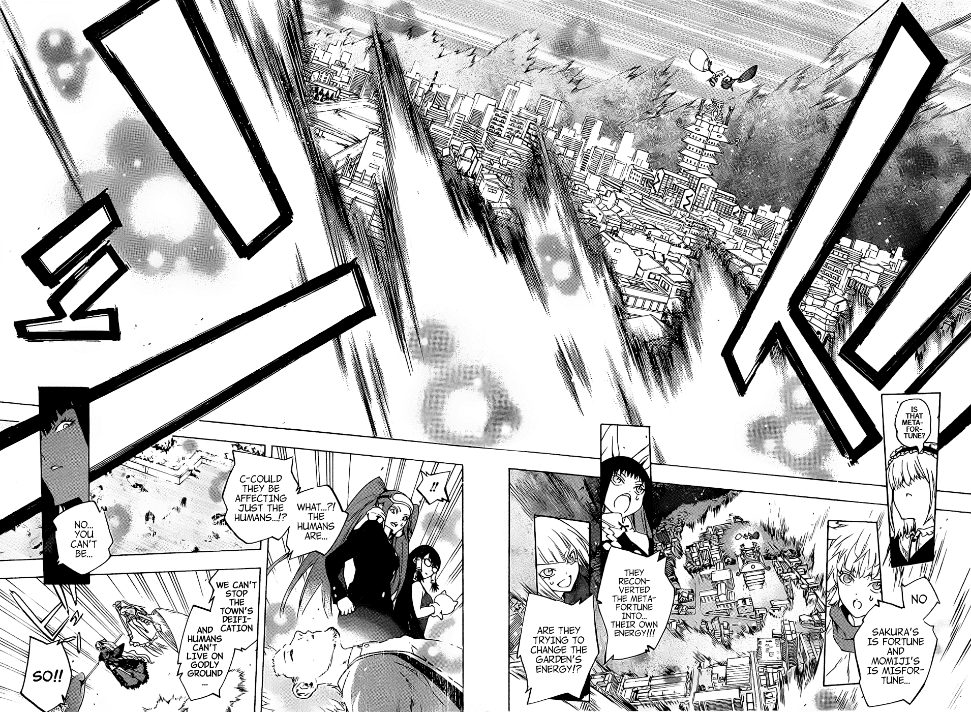 Binbougami ga! Chapter 71 page 33 - Chapter 71: They'll be your strenth