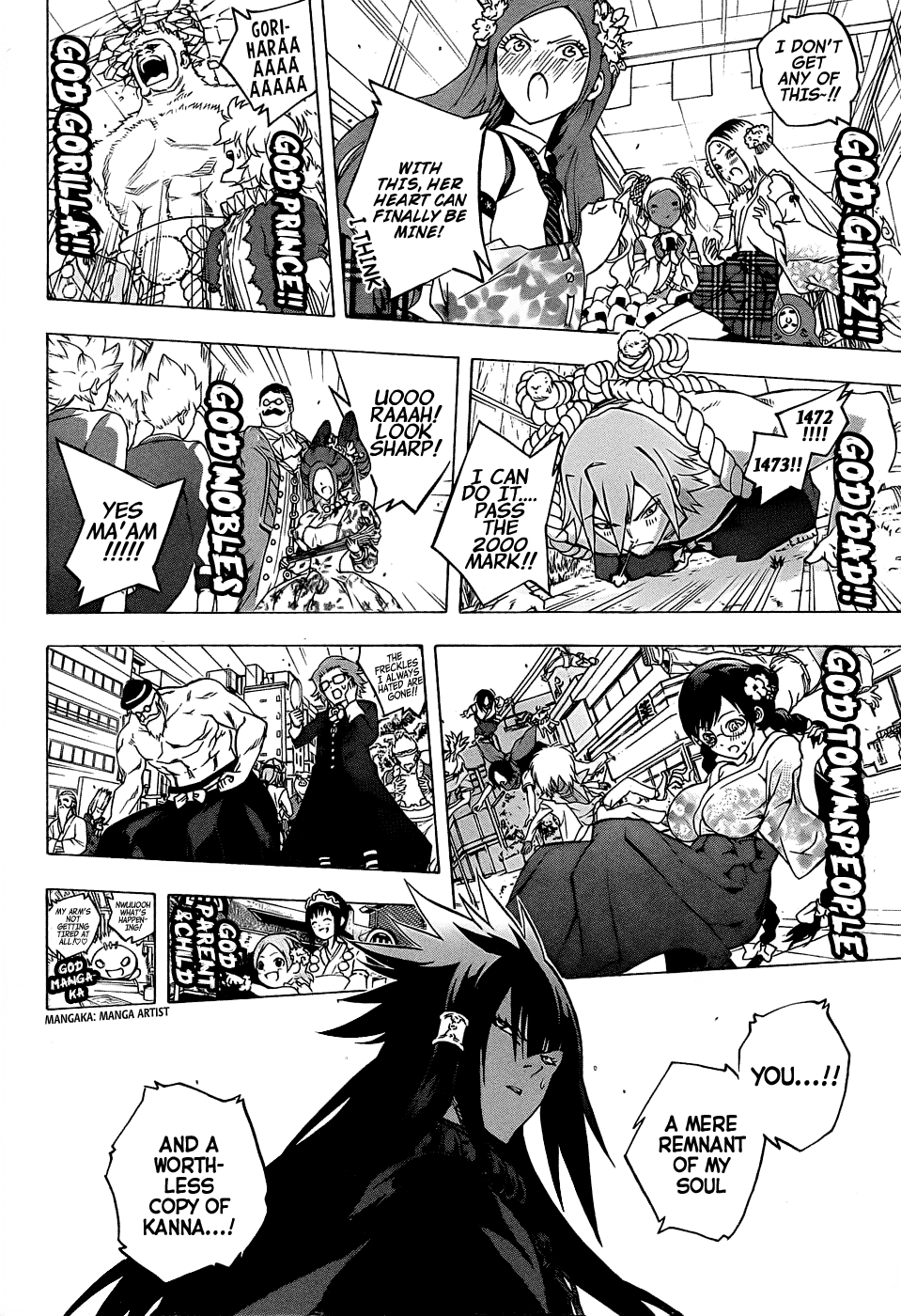 Binbougami ga! Chapter 71 page 37 - Chapter 71: They'll be your strenth