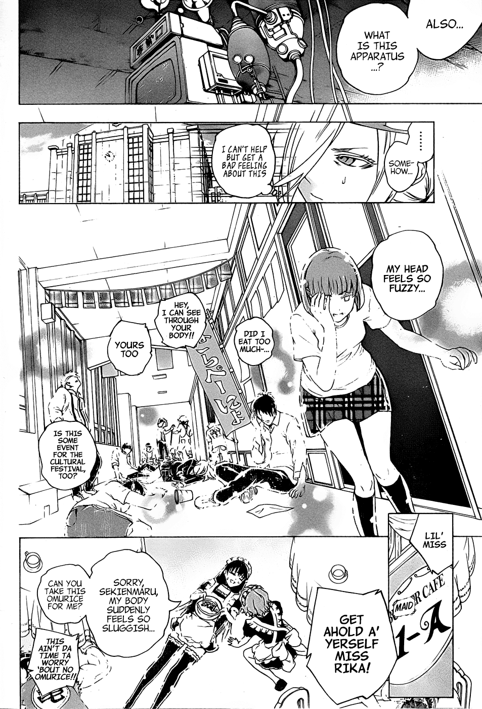Binbougami ga! Chapter 71 page 4 - Chapter 71: They'll be your strenth
