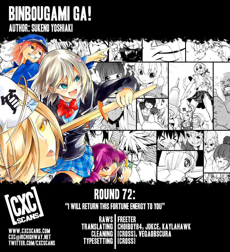 Binbougami ga! Chapter 72 page 1 - Chapter 72: I Will Return This Fortune Energy To You
