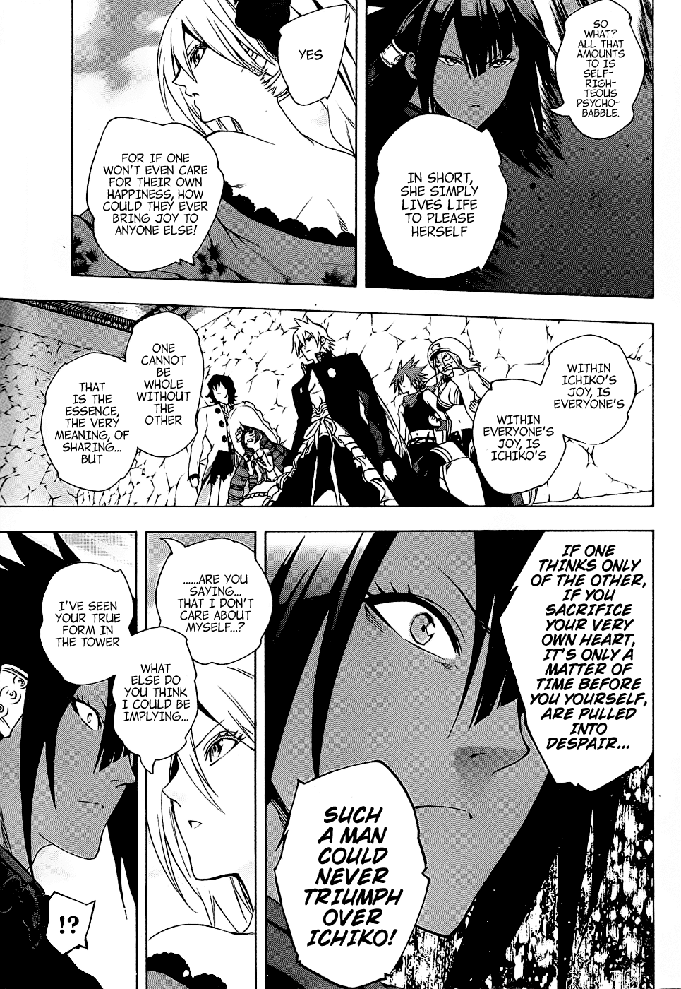 Binbougami ga! Chapter 72 page 18 - Chapter 72: I Will Return This Fortune Energy To You