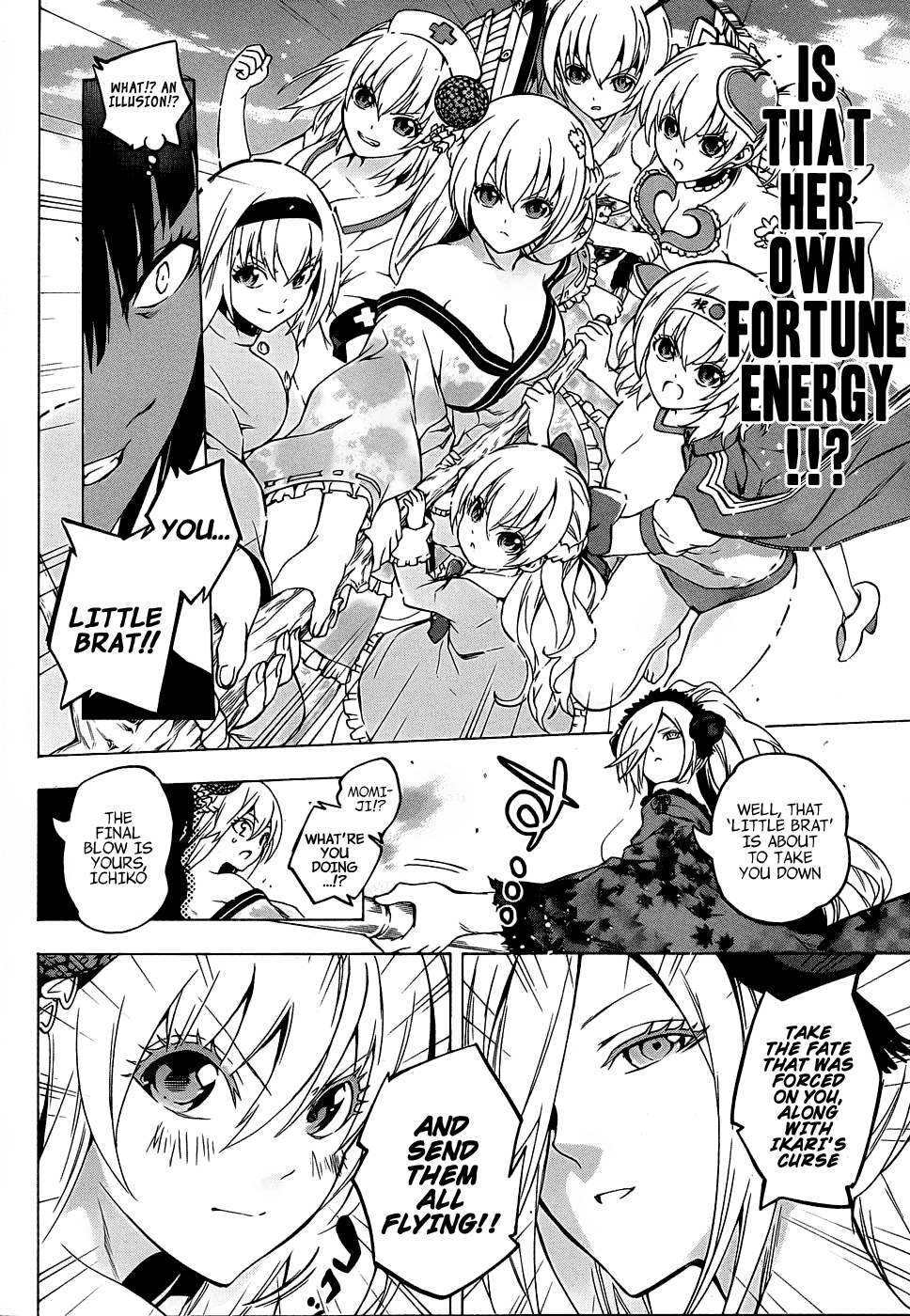 Binbougami ga! Chapter 72 page 23 - Chapter 72: I Will Return This Fortune Energy To You