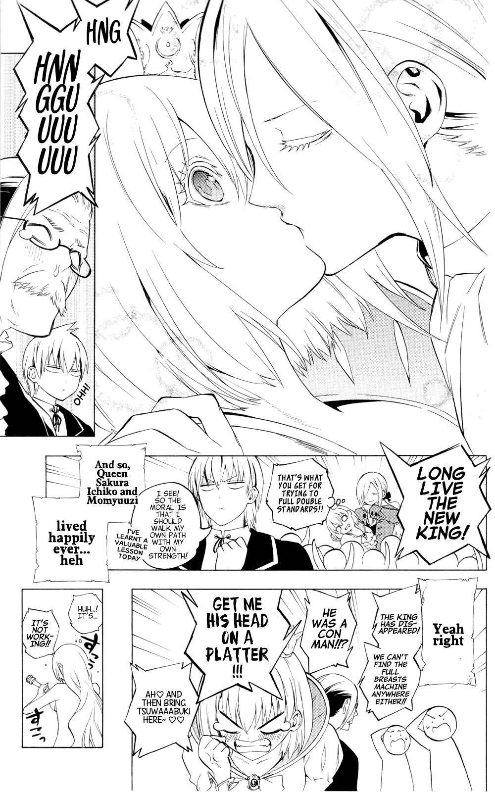 Binbougami ga! Chapter 73.1 page 9 - Chapter 73.1: Art Book Extra Round: Come Here