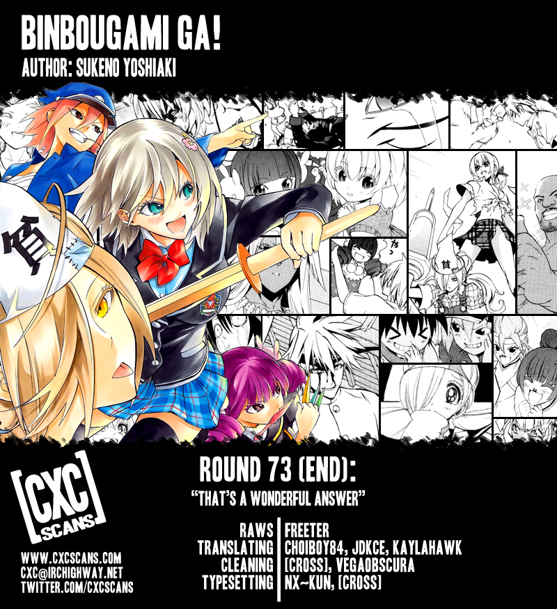 Binbougami ga! Chapter 73 page 1 - Chapter 73: That's a Wonderful Answer [End]