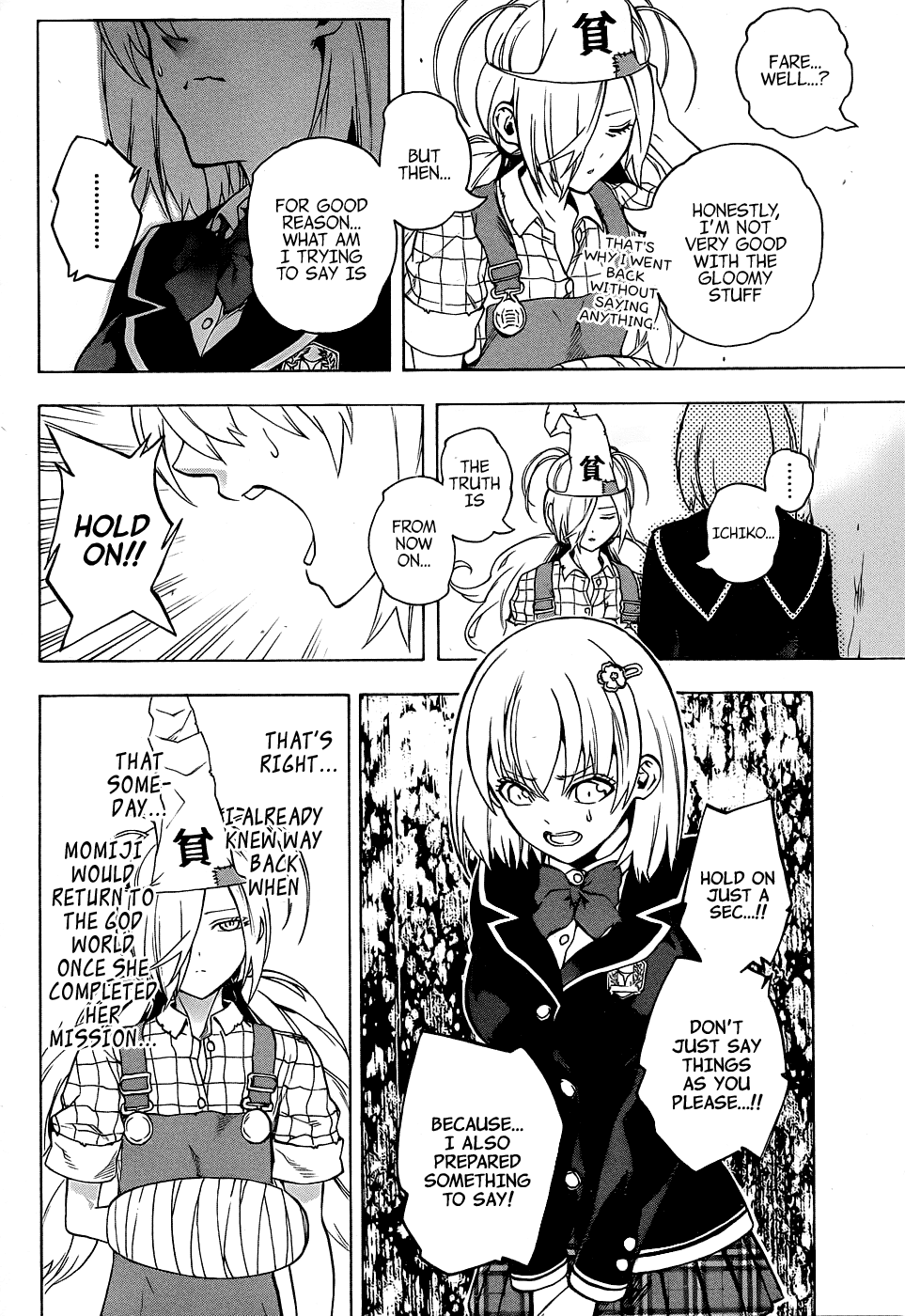 Binbougami ga! Chapter 73 page 22 - Chapter 73: That's a Wonderful Answer [End]