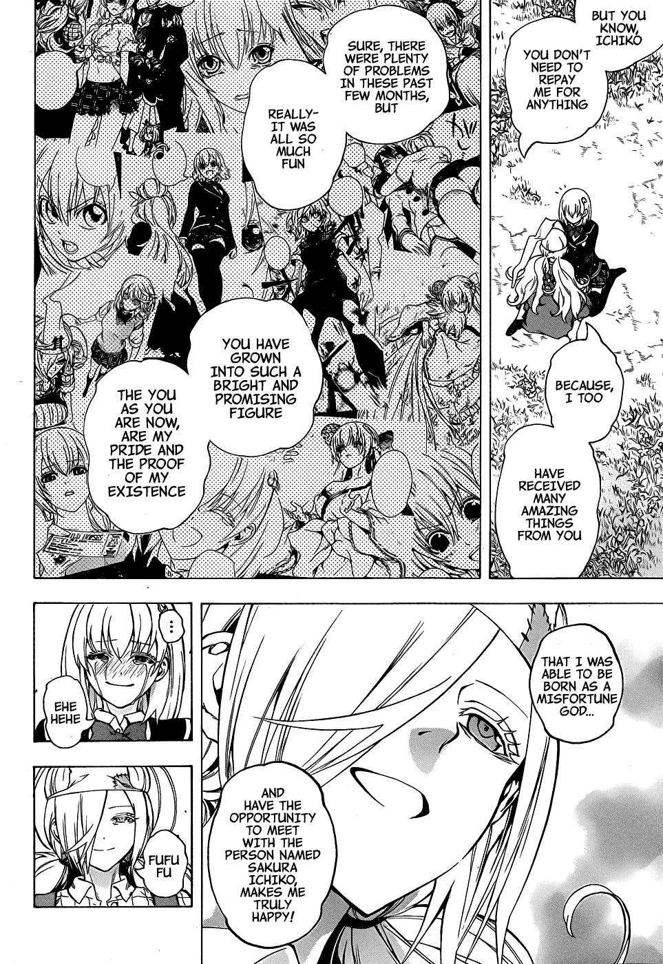 Binbougami ga! Chapter 73 page 32 - Chapter 73: That's a Wonderful Answer [End]