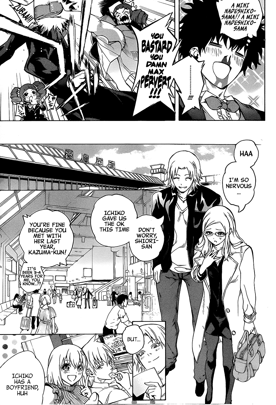 Binbougami ga! Chapter 73 page 43 - Chapter 73: That's a Wonderful Answer [End]