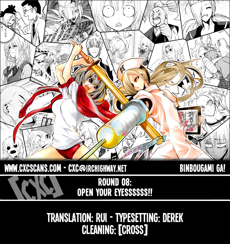 Binbougami ga! Chapter 8 page 1 - Chapter 8: Open Your Eyessssss!!